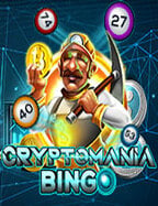 Uo เกมยิงปลา สุดมันส์กับการทดลองเล่น